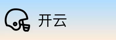 开云 logo